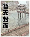 江辰唐楚楚最新章节阅读5月5日